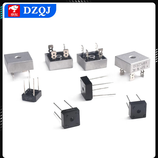 Rectifier bridge stack DB107S/DB207S/DB157S/MB6S/MB10S/MB10F/MB10M MSB307 patch 3A1000V (10 pieces) No Specifications