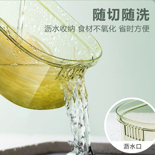 LZJV vegetable cutting artifact potato shred grater grater slicer home kitchen multi-functional thick shredded radish and cucumber transparent green 3 types of 304 blades hand protection artifact