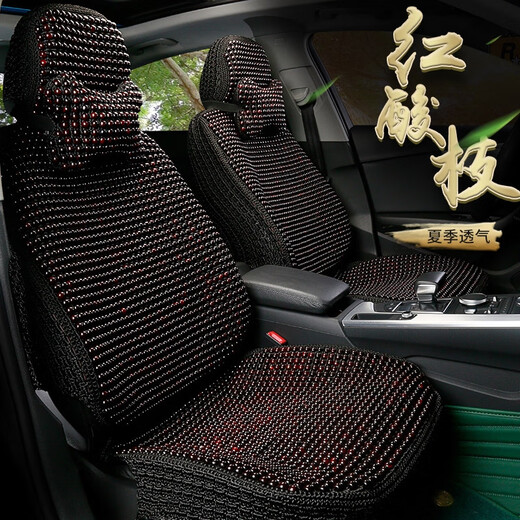 Bozi convient à Buick GL8 Avia six places à six places à sept places 653T Luzun Summer Special Bodhi Wood Perle Cushion importée du Laos