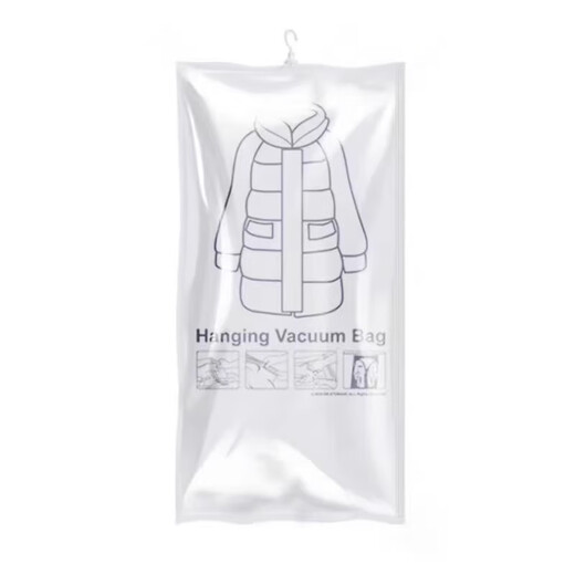 JD Logistics Hanging Down Jacket Storage Bag Vacuum Compression Bag Special Clothing Storage for Clothes and Coats Pump-Free Package 5 Pack Short Style 70*90cm