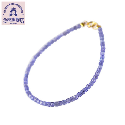 Gold tanzanite bracelet for women, East China Sea crystal, agate, jade, small sugar cubes, scattered beads, necklace, blue gemstone bracelet, bead diameter approximately 2mm - hand circumference approximately 14cm