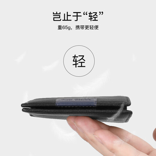 皮尔卡丹男钱包男真牛皮短款男式休闲钱夹卡包七夕情人节礼物送男友