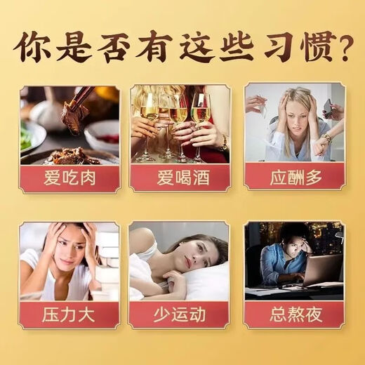 
Beijing Tongrentang Mulberry Leaf Corn Shave Tea Green Money Willow Burdock Pueraria Cassia Cassia Health Tea [Beijing Tongrentang] Genuine (anti-counterfeiting mark can be [1 box] Upgraded package (total 40 small packets)