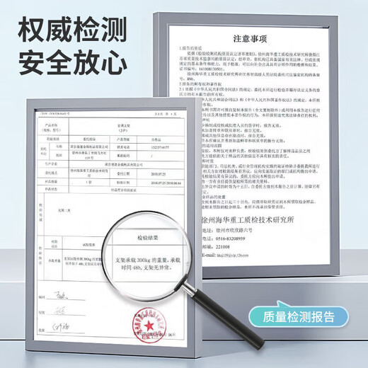 格力空调201不锈钢空调外机支架大1-1.5P/2/3匹空调通用挂架子 1-1.5P厚1.4mm