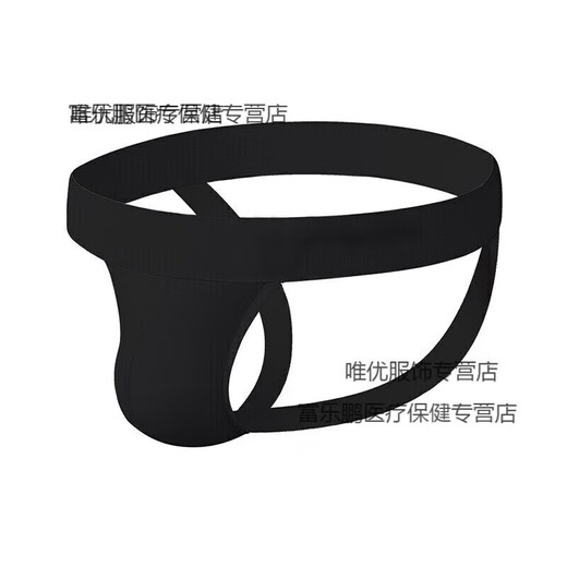 Zi Jiafu Z T-string men's T-string underwear low-waist men's double-butt underwear cotton sexy cool breathable T-pants seamless hip lift white XL