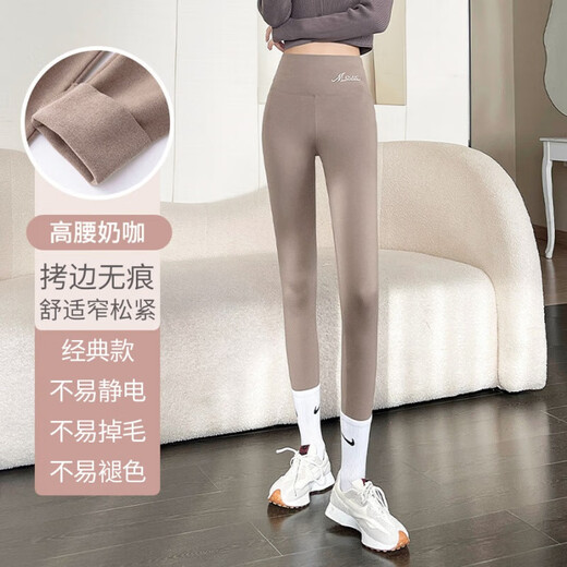 German velvet leggings, double-sided frosted long johns, comfortable and warm cotton trousers for women, high-waisted nine-point pants and velvet cotton trousers, black - (thick sherpa) high-waisted embroidered words, L medium size, suitable for 105-130 Jin Jin equals 0.5 kg