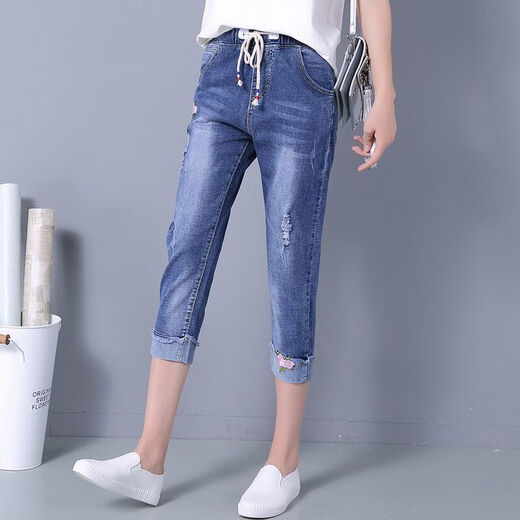 Xiangyunge zerrissene Jeans für Frauen im Sommer dünne elastische Taille große Strecke Schlampe Harem Hosen kleine Füße gehütet