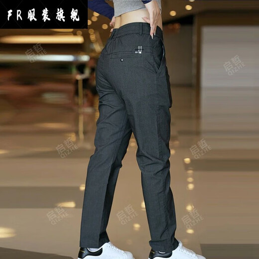 Fr.yh.zh Qizhe Business Spring New Lumière Luxury Men's Business Pantalon Casual Pantalon Poly Color Force Long Pantalon 838 Gray 34 150-160Jin [Jin est égal à 0,5 kg]