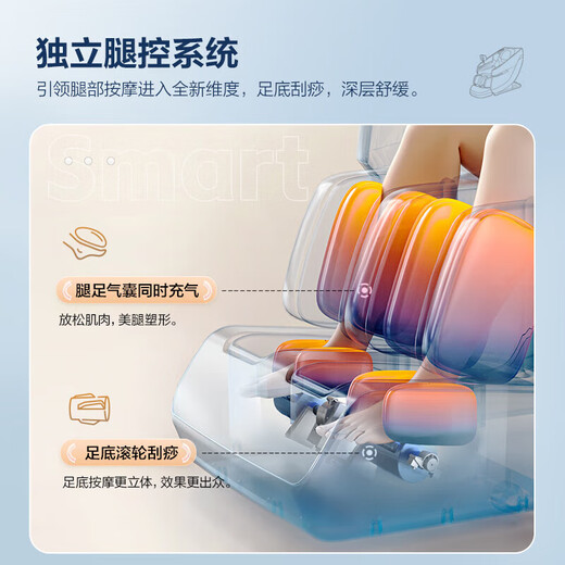 荣泰（RONGTAI）【国补15%】按摩椅家用全身按摩太空舱小型多功能按摩沙发椅送老人父母礼物A36Smart 灰咖色