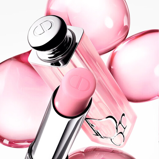 Dior DIOR Charming Color Changing Lip Balm 001 Pink Moisturizing 48-Hour Moisturizing Lip Protective Lipstick Birthday Gift for Women