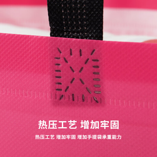 Benjwell baby clothes handbag 1 non-woven handbag 32*29*10cm