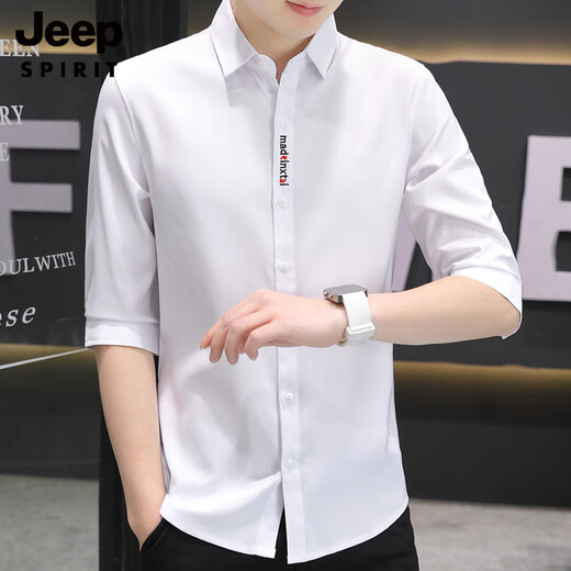 JEEP SPIRIT七分袖衬衫男冰丝短袖夏季薄款休闲弹力衬衣修身流行免烫光滑中袖 2件-630绿色/684蓝色 L 105-120斤