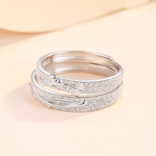 MZMZ Platinum Couple Ring PT950 Platinum Pairing Ring for Marriage, Valentine's Day, Birthday Gift for Girlfriend, Wife, Light Luxury - Couple Ring