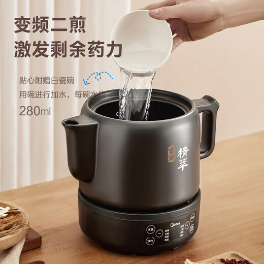 Midea Chinese medicine electric frying kettle, fully automatic medicine boiling pot, household large-capacity multi-functional traditional Chinese medicine casserole medicine jar, intelligent and free of supervision, one pot with multiple uses - Hot Sale 3L
