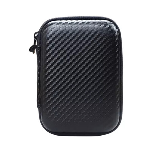 Western Digital WD 2,5-Zoll-Mobilfestplatten-Universal-Aufbewahrungstasche, stoßfeste Hartschalentasche, Schutzhülle, neue Element-Festplattentasche, 2,5-Zoll-Festplatten-Aufbewahrungstasche, stoßfeste und verdickte Version