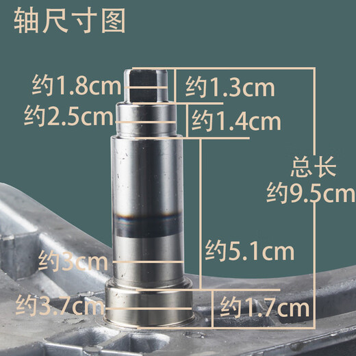 适用于TCL滚筒洗衣机三脚架轴承XQG70-FC102 XQG70-F12101TP油封 三脚架