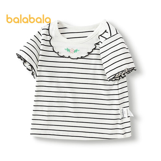 Balabala children's clothing baby short-sleeved girls T-shirt children's tops 2025 summer clothing with embroidery inside the shoulder 208225117016