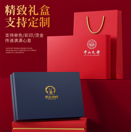 
Palace Museum's cultural and creative gift custom notebook thermos cup set Guofeng U disk gift box company anniversary souvenir team meeting souvenirs exhibition event annual meeting prize business gift haze blue-LT notebook + bronze pen