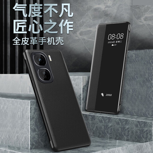
Qianhui shell suitable for iqooneo10pro mobile phone case business style flip-fitting men's transparent women's lens full-inclusive silicone anti-fall case [black]-Full film iqoo neo10