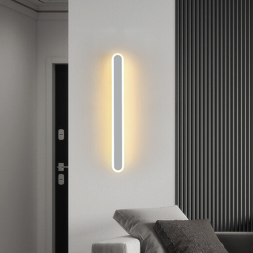 
Shantoulin Village wall lights modern simple living room bedroom long bedside lamp Nordic linear entrance aisle wall light 9227-black 40cm-three-color light 13W-full
