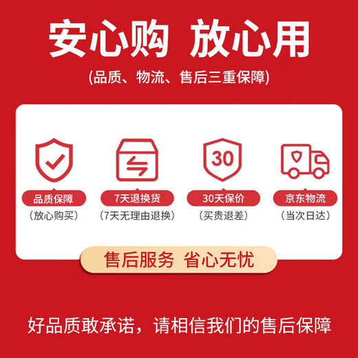 达居匠汽车润滑脂耐高温座椅滑轨消音润滑车门异响润滑剂限位器润滑油