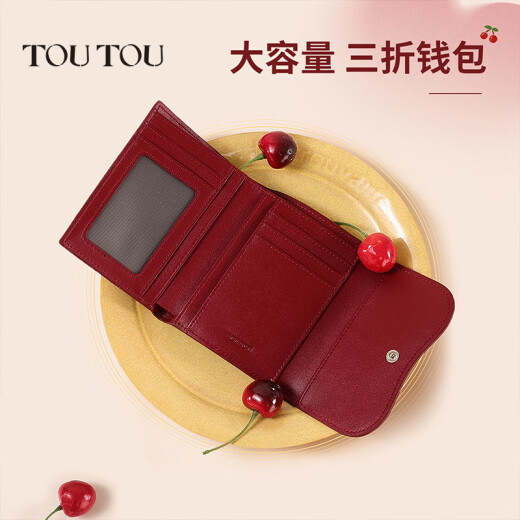 toutou女士钱包送女友樱桃牛皮钱包女礼物红色卡包短款钱包本命年结婚女