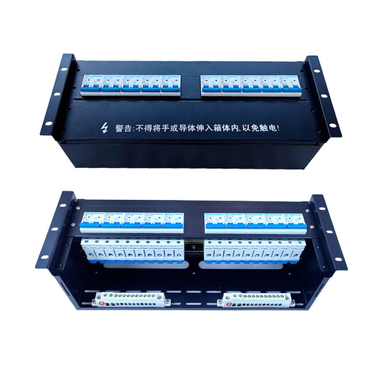 19-inch cabinet rack top power distribution column head communication AC and DC module three single-phase power distribution unit box configuration 7 3U gray and white DC (1 in 10 out) 0x0x0cm