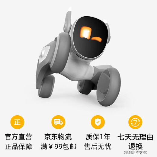 
LOONA intelligent machine dog children's programming learning robot cloud command intelligent robot toys household pet voice control high-tech interactive toy gift set [loona robot + game props + recharge base]