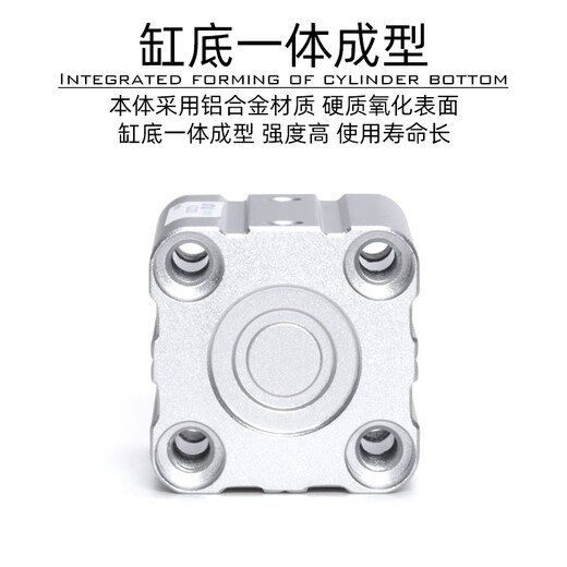 AirTac/Airtac ACQ series ultra-thin cylinder ACQ12X10/ACQ20X15/ACQ40X10/ACQ5 ACQ16X60S