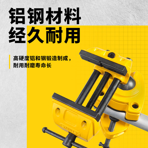 Tornillo de banco universal deformable Stanley (STANLEY), tornillo de banco fijo de mesa para el hogar de 3 pulgadas, abrazadera universal 83-069M