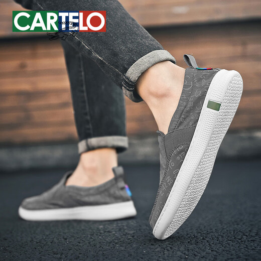 Cartelo toile chaussures pour hommes 2025 Été paresseux hommes Chaussures en tissu décontracté pour hommes Solide douce vieille chaussures en tissu pour hommes gris 6628-canvas respirant 40 standard de chaussure de sport