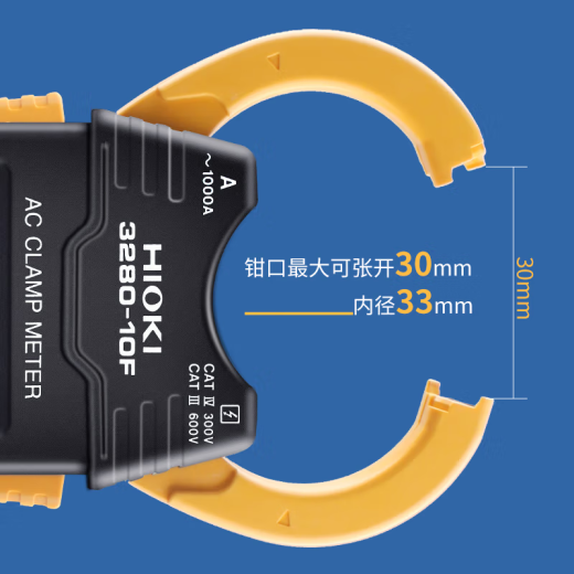 定制HIOKI日置3280-10F/70F数字钳形表万用表cm3289钳型电流表328 CM3291(交流2000A)电阻