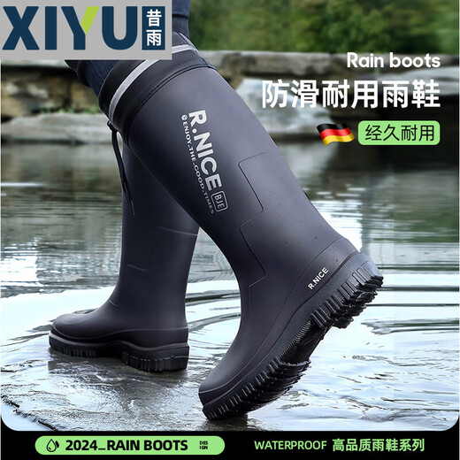 
Rain boots men's lightweight waterproof shoes anti-slip rain boots chef shoes rubber shoes 3313 high tube buckle 44