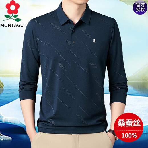 Montagut 2025 New Ice Silk Herren-T-Shirt Langarmed New Middle Casual Herren Dünner Daddy T-Shirt Navy 826 One Size 165/m