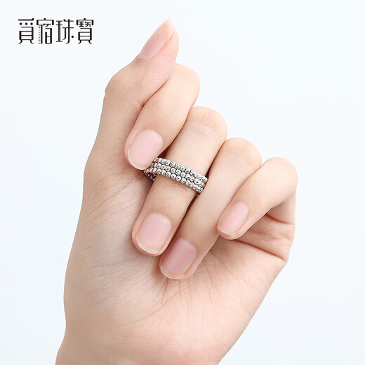 Misu pt950 platinum ring for women, elastic bursting laser beads, platinum bundy beads, wedding ring, plain ring gift, pure gold weight 2.5-2.7 grams, adjustable range 14-16