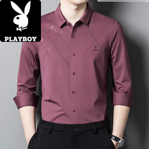 
Playboy (PLAYBOY) Men's Pink Shirt Long Sleeve Spring and Autumn Groom Wedding Dress Happy Father-in-law Dad Knitted 6625 Royal Blue 2XL 180 [140-155Jin [Jin equals 0.5 kg]]