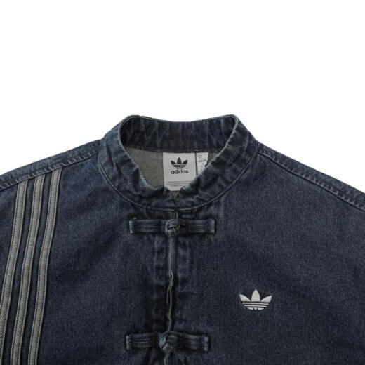 Adidas Originals Clover Men's CTT 3.0 Denim Jacket JZ9928 M
