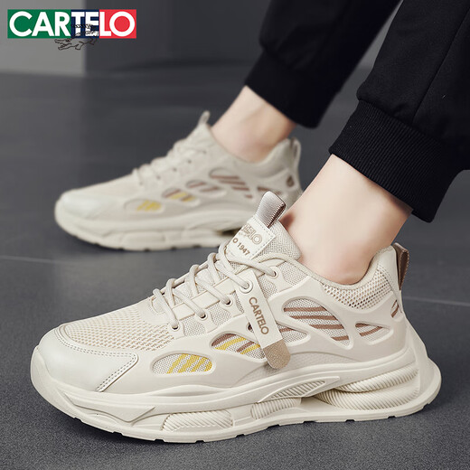 CARTELO men's shoes summer mesh shoes men's breathable casual dad shoes men's heightened soft sole sneakers beige 43