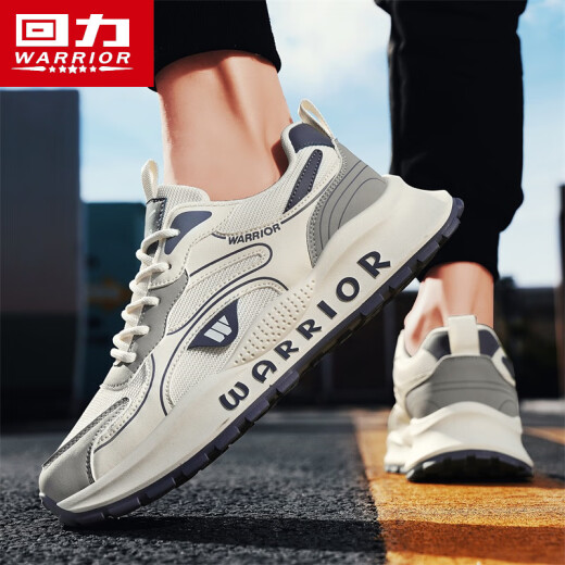 Huili Shoes para hombres Summer Mesh Sports Sports Sports para hombres Zapatos casuales de altura gruesa para hombres-L146C Rice Grey Blue oscuro 40