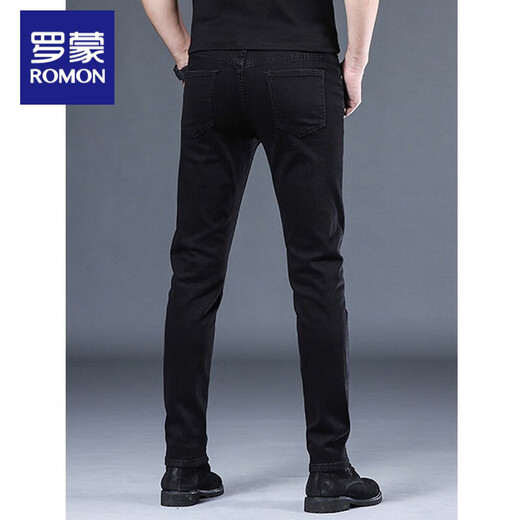 
Romon Spring and Summer High-end Jeans Men's Casual Slim Feet Men's Pants Korean Style Trendy Pants Men's Versatile Pants Men 1048 Black 29