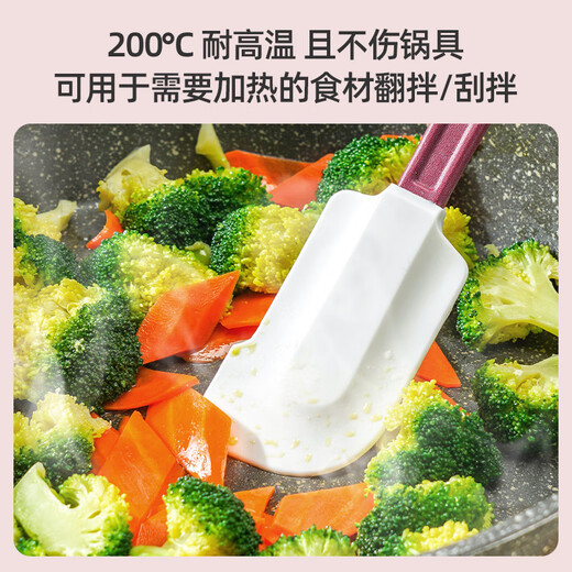 Sanneng SN4758 silicone spatula large high temperature resistant rubber soft scraper cake silicone spatula stirring cream baking