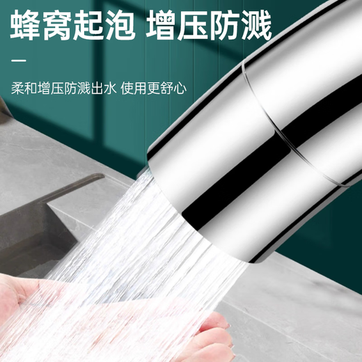 Kitchen sink faucet hot and cold sink faucet Big curve hot and cold kitchen faucet + 60cm pipe