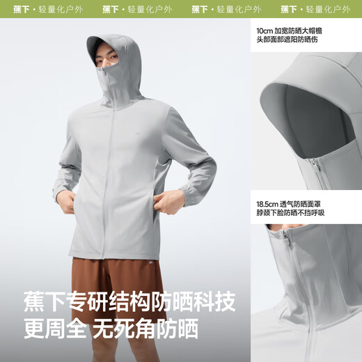 Benaje de seda de seda Sed Sunspreen Chaqueta para hombres a prueba de rayos y transpirable pesca al aire libre Al936 Ceniza de carbón poco profundo XL
