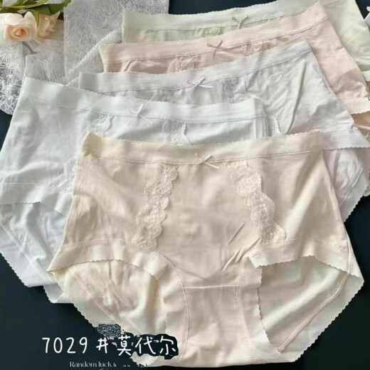 Dinghara Huizhixin 7029 Sous-vêtements pour filles en dentelle douce modale modale Mid-waist Girl Briess Boutique Boîte 5 pièces