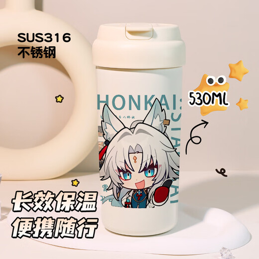 Colonial Star Dome Railway Fluid Spiegel weiße Dew Doppelgetränke Strohisolierung Tasse große Kapazität 316 Edelstahl Wasser LB T6169 Robin Double Drink Isolation Cup 530ml//
