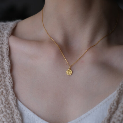 Junbu Pure Gold Customized Gold Circle Pendant with Lights and Umbrella in the Dark and Rainy Days, 18K Gold Necklace, Single Pendant Approximately 0.66-0.68g