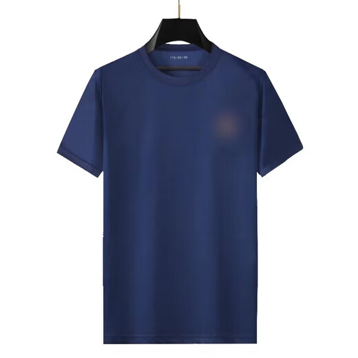 控战友火焰蓝XF体能服内部质式夏季速干体能服速干透气 短袖体能服-方套装 165-17084-88