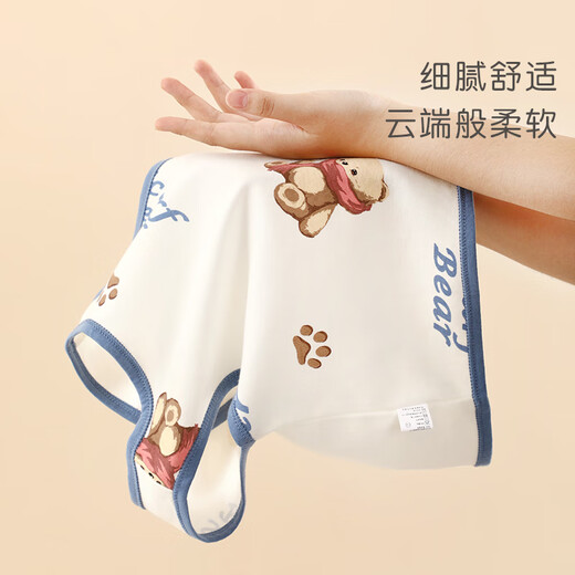 Yu Zhaolin (Yuzhaolin) Vest Baby Chalm Spring and Autumn Children's Chalic
