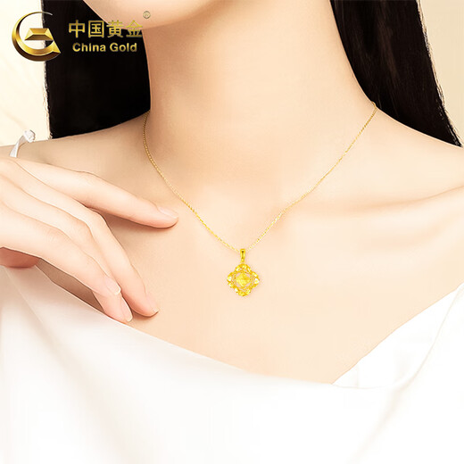 CHINA GOLD Crushed Ice Four-leaf Clover Gold Necklace Women's Pure Gold Pendant Wedding Anniversary Birthday Gift for Girlfriend and Wife Jingsuda* Pure Gold Pendant About 1.7g Free Silver Chain + Medium Gold Gift Box