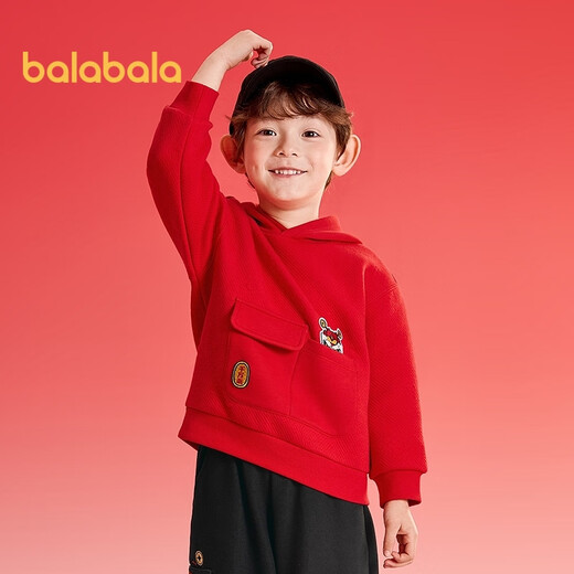 Balabala children's sweatshirt hooded top boys' wear 2025 spring and autumn New Year's wear same style in shopping malls 201125121106